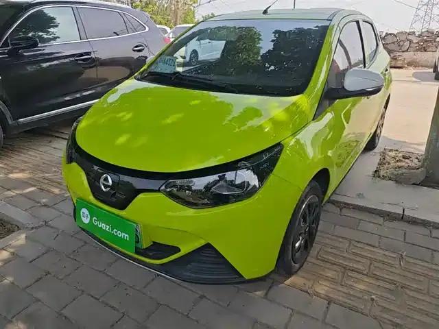 Yizhi EV2 2022 Heartbeat Edition