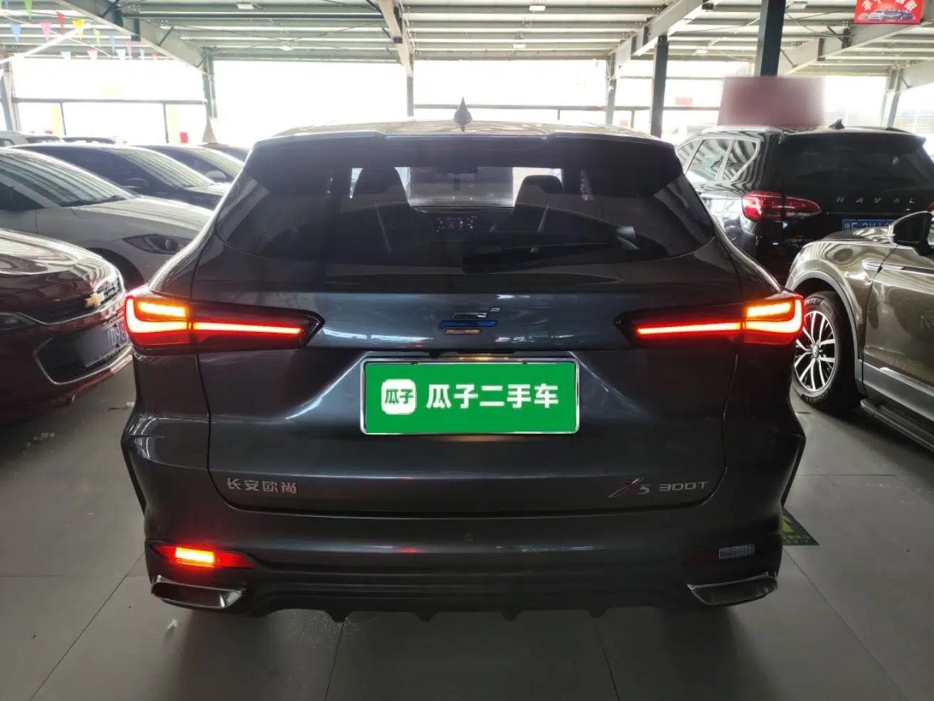 CHANGAN OSHAN X5 2021 Revised Version 1.5T DCT Luxury Edition — миниатюра 5