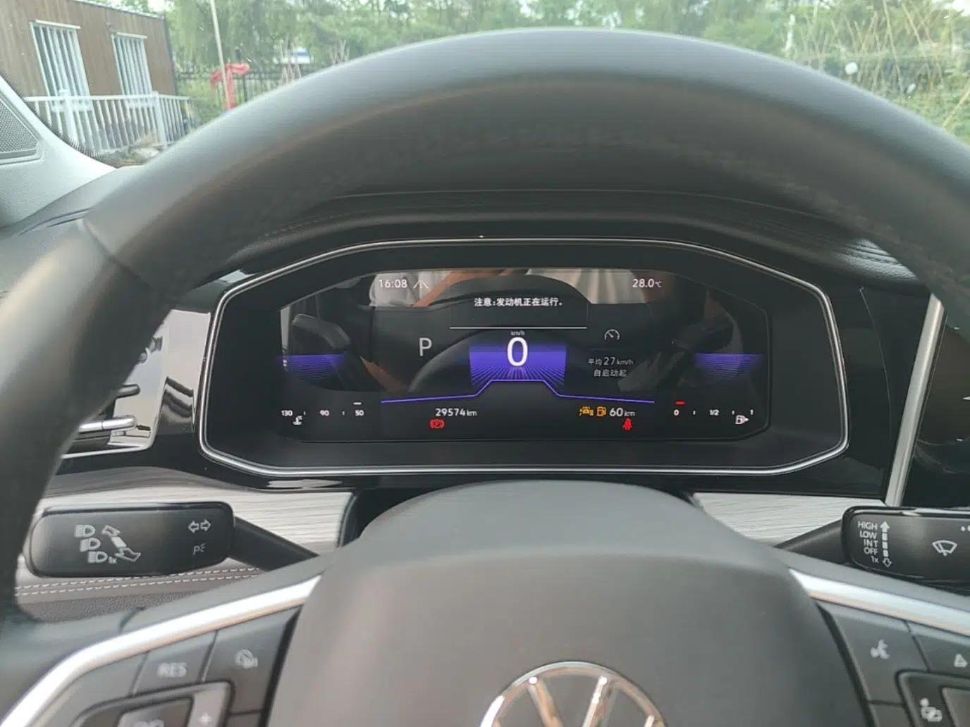 Volkswagen Sagitar 2023 300TSI DSG Excellence Edition — миниатюра 15