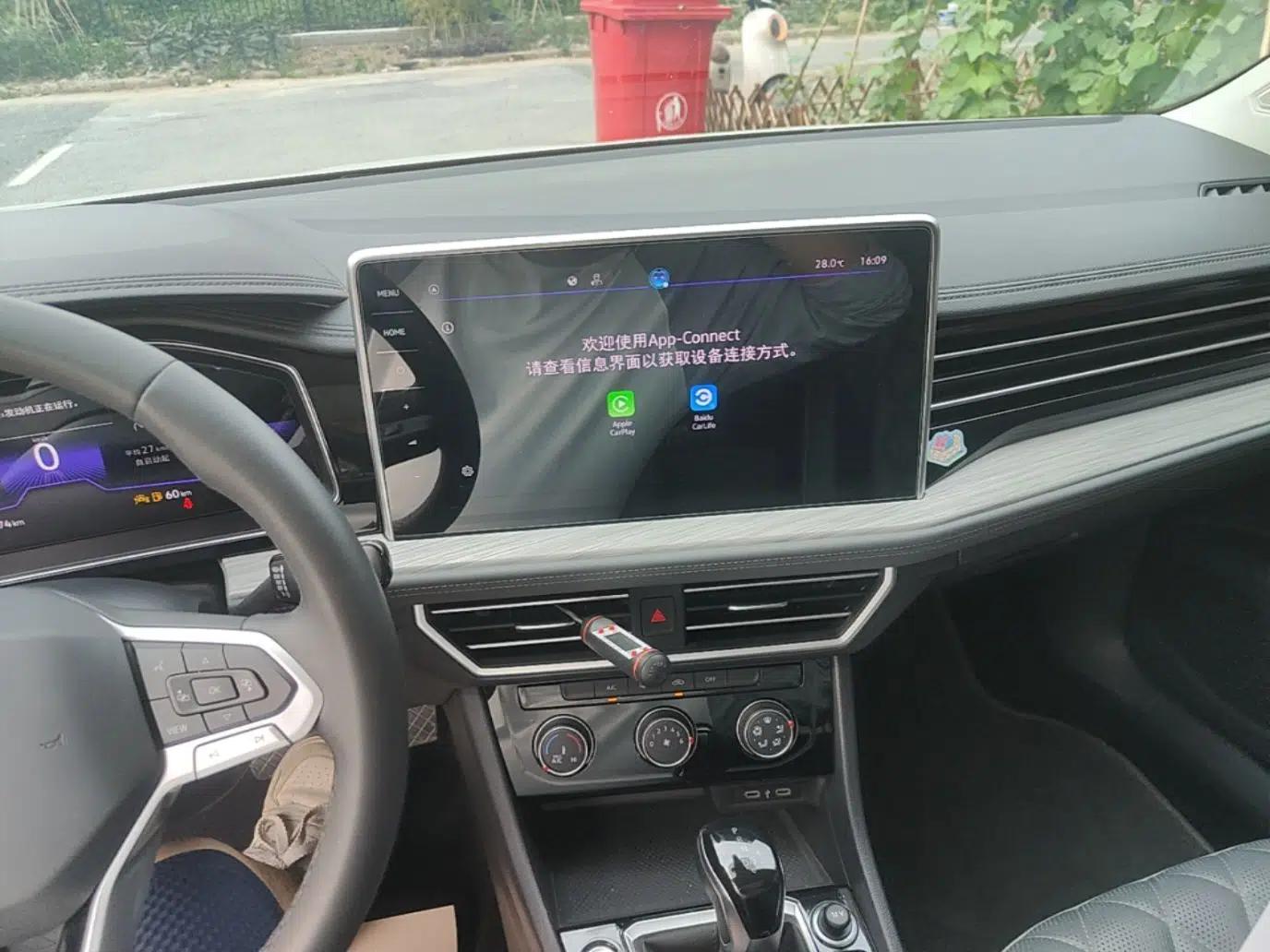 Volkswagen Sagitar 2023 300TSI DSG Excellence Edition — миниатюра 16