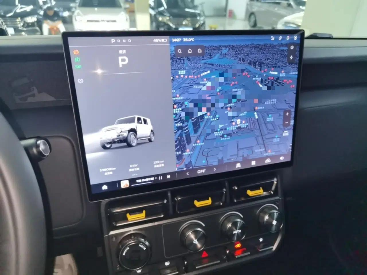 iCAR V23 2025 401 Two-Wheel Drive Advanced Edition — миниатюра 15