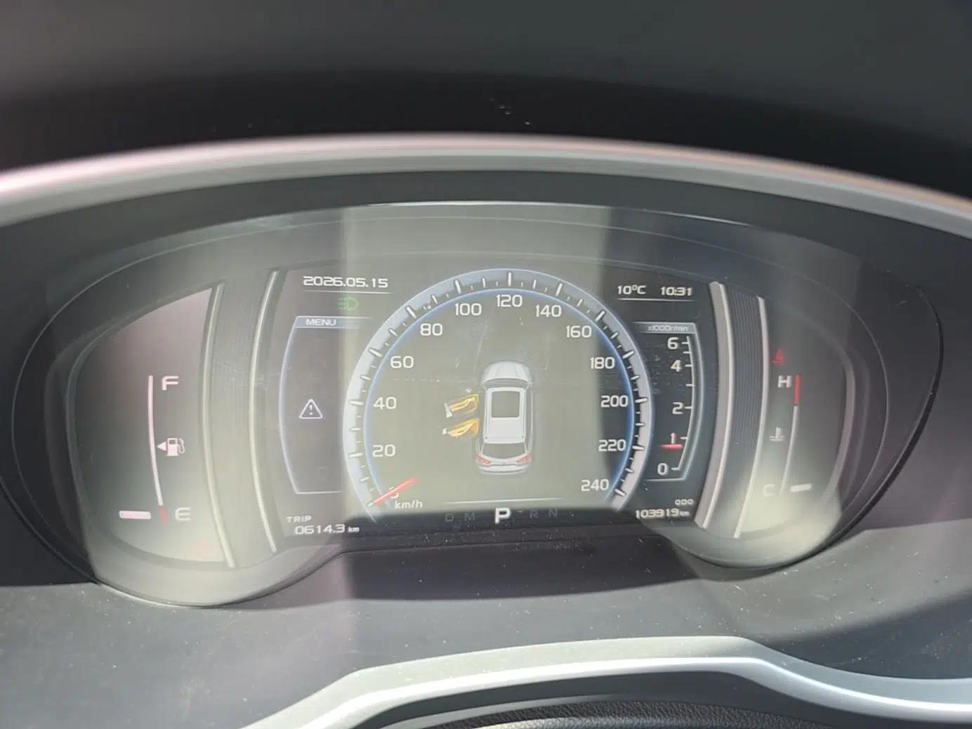 Geely Auto Emgrand X7 Sport 2016 1.8TD Automatic ZhiZun Version — миниатюра 15