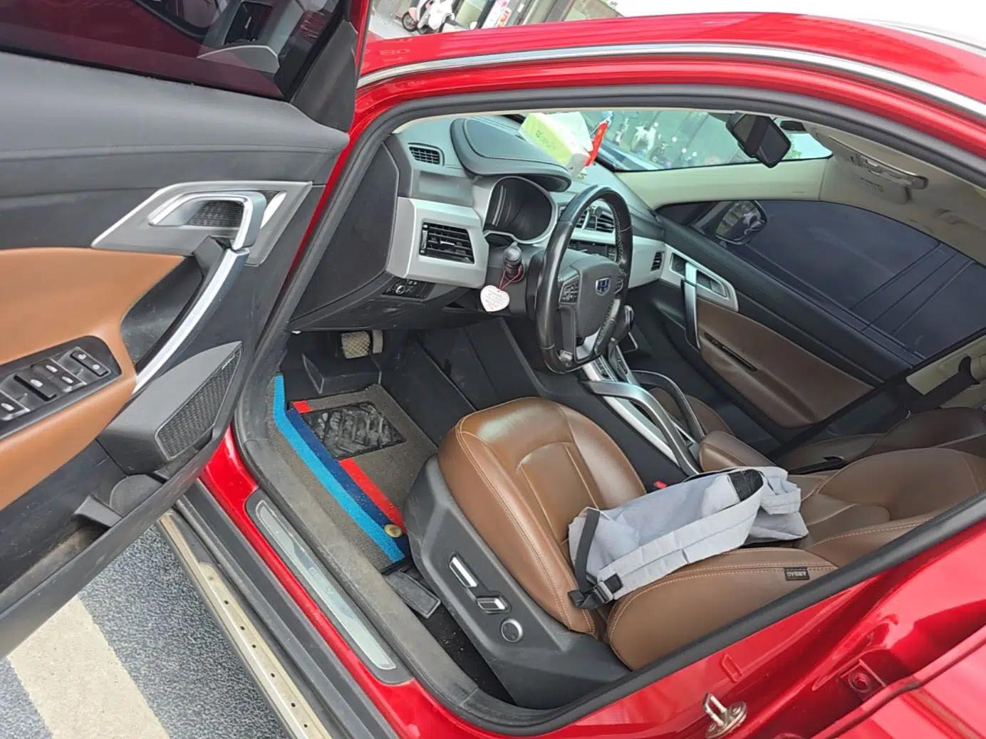 Geely Auto Emgrand X7 Sport 2016 1.8TD Automatic ZhiZun Version — миниатюра 19