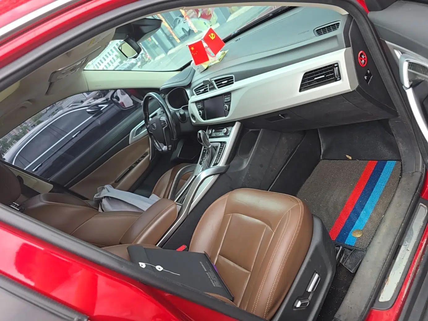 Geely Auto Emgrand X7 Sport 2016 1.8TD Automatic ZhiZun Version — миниатюра 23