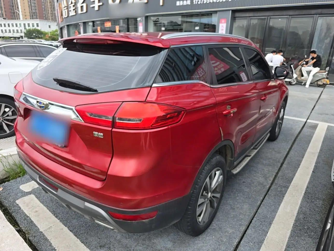 Geely Auto Emgrand X7 Sport 2016 1.8TD Automatic ZhiZun Version — миниатюра 6