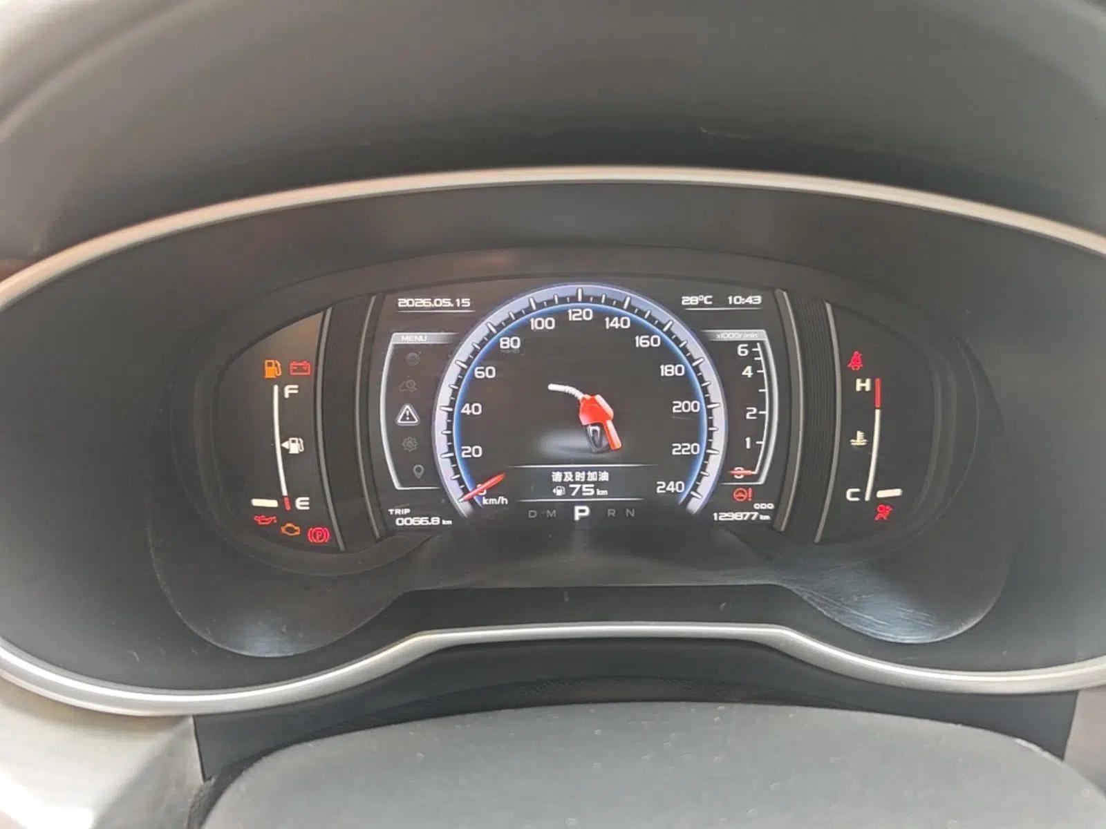 Geely Auto Emgrand X7 Sport 2016 1.8TD Automatic Smart Connectivity Version — миниатюра 15