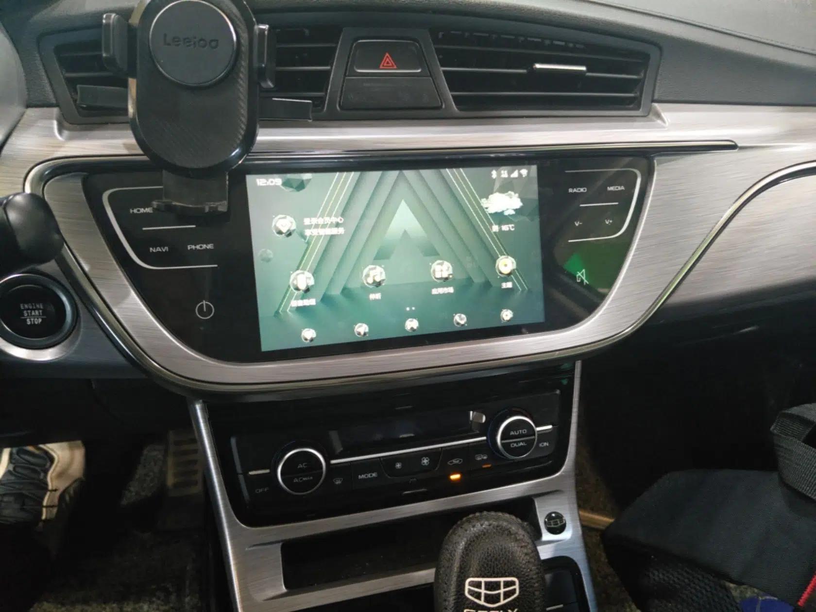 Geely Auto Emgrand GS 2019 1.4T CVT Active — миниатюра 16