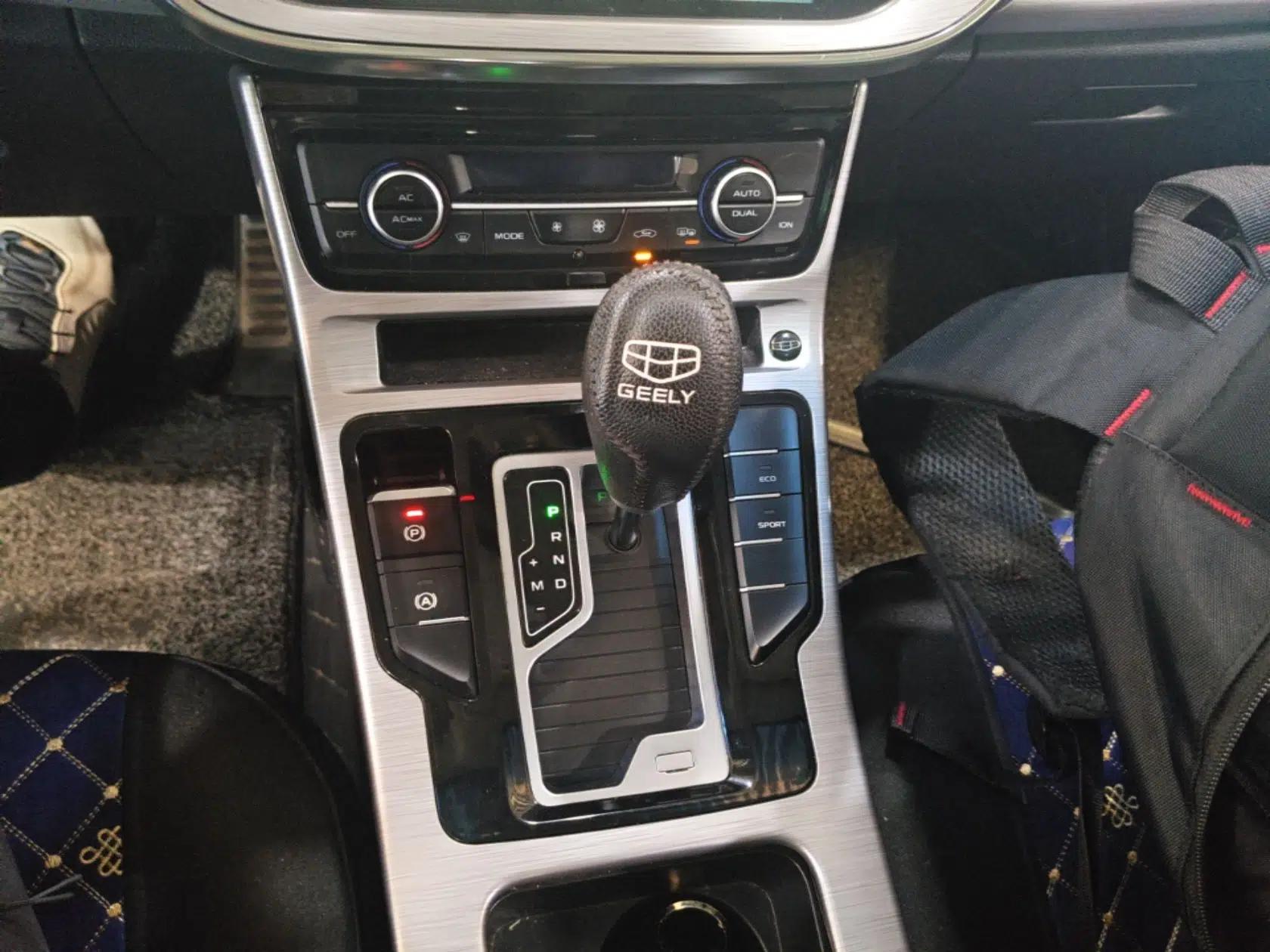 Geely Auto Emgrand GS 2019 1.4T CVT Active — миниатюра 17