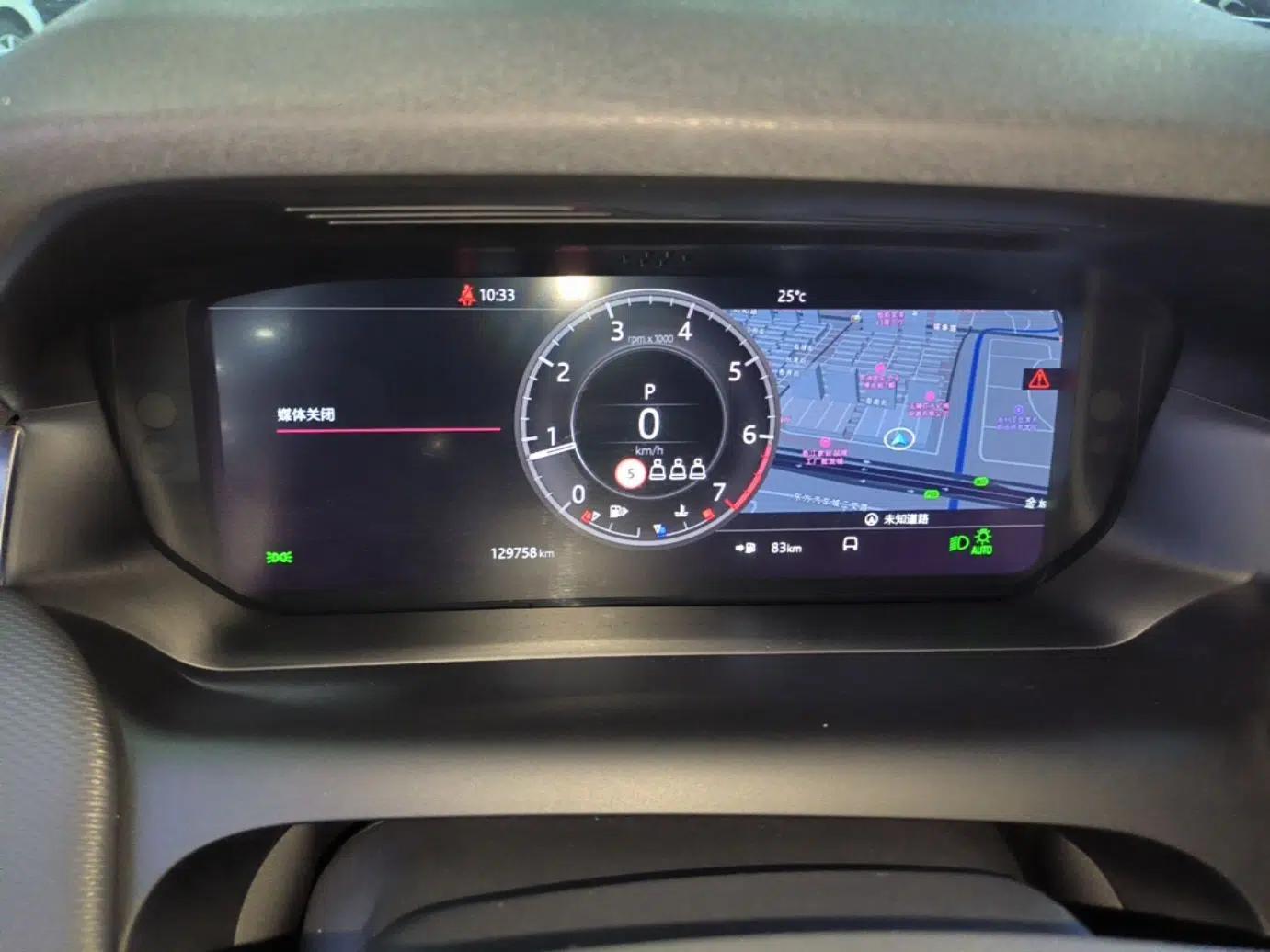 Land Rover Discovery Sport 2020 249 PS R-Dynamic Performance Edition — миниатюра 15