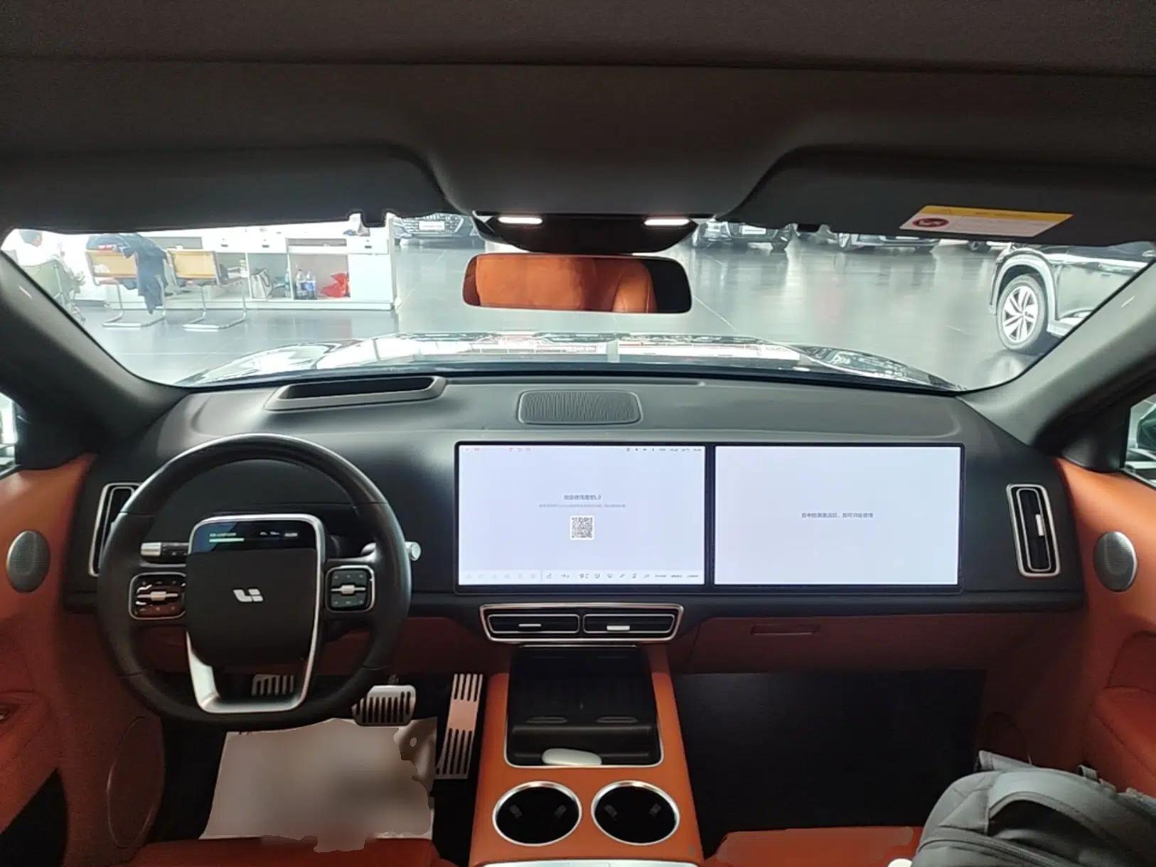 Li Auto L9 2024 Ultra Model — миниатюра 13