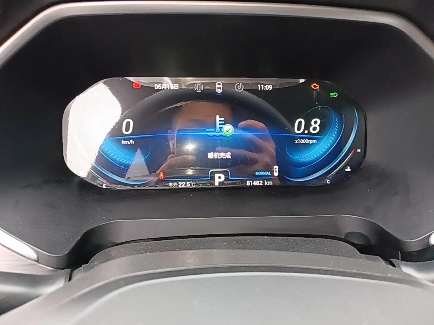 Chery Tiggo 8 2020 Revised Version 290TGDI Automatic Luxury Edition — миниатюра 14