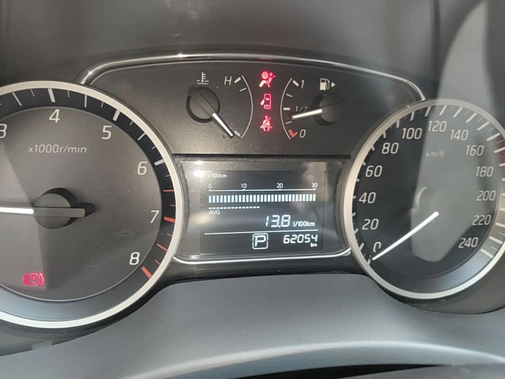 Nissan Sylphy 2016 1.6 XL CVT Deluxe Edition — миниатюра 15
