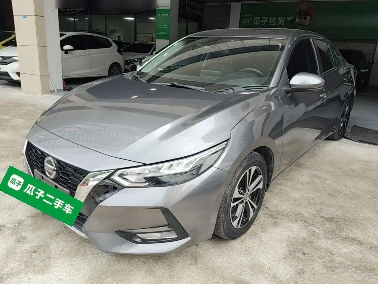 Nissan Sylphy 2021 1.6L XL CVT Enjoyment Edition — миниатюра 1
