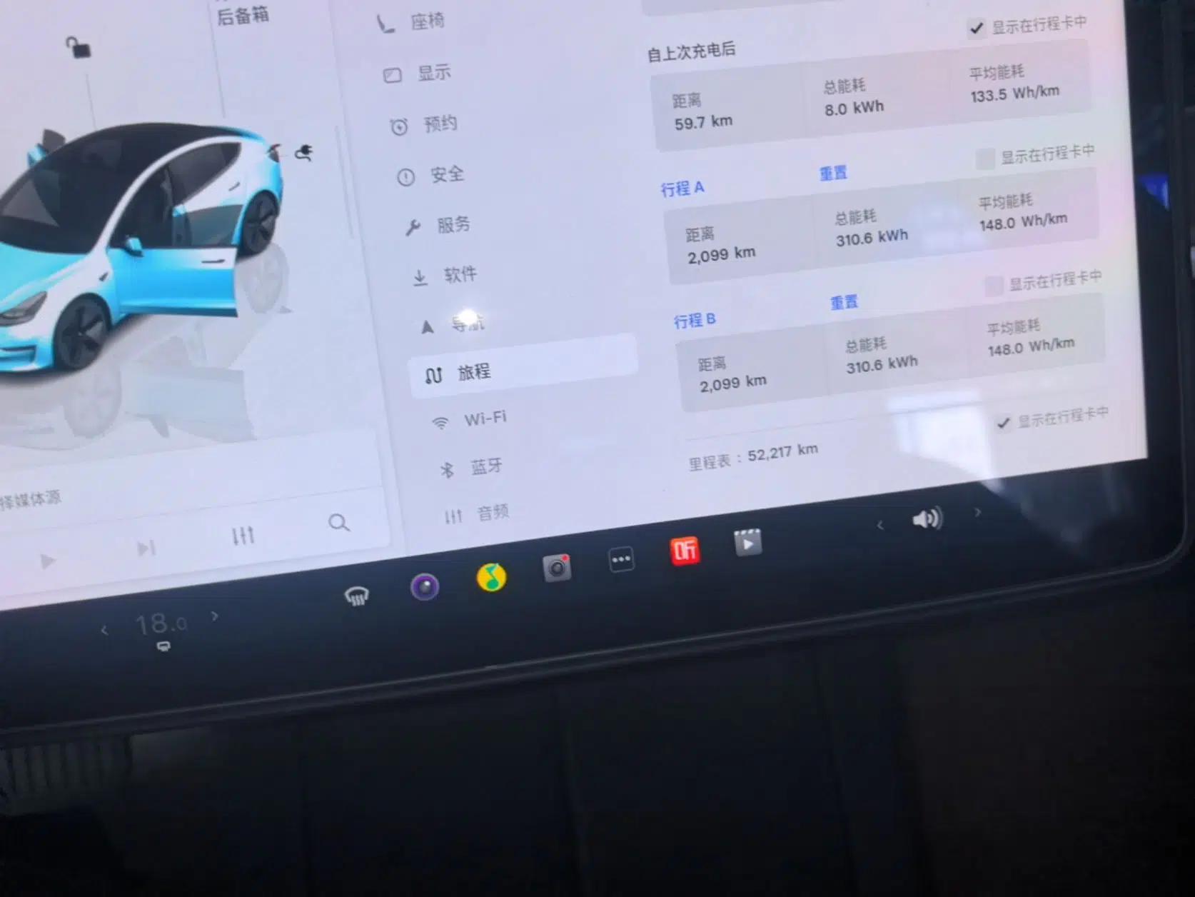Tesla Model 3 2022 Rear-Wheel-Drive Version — миниатюра 15