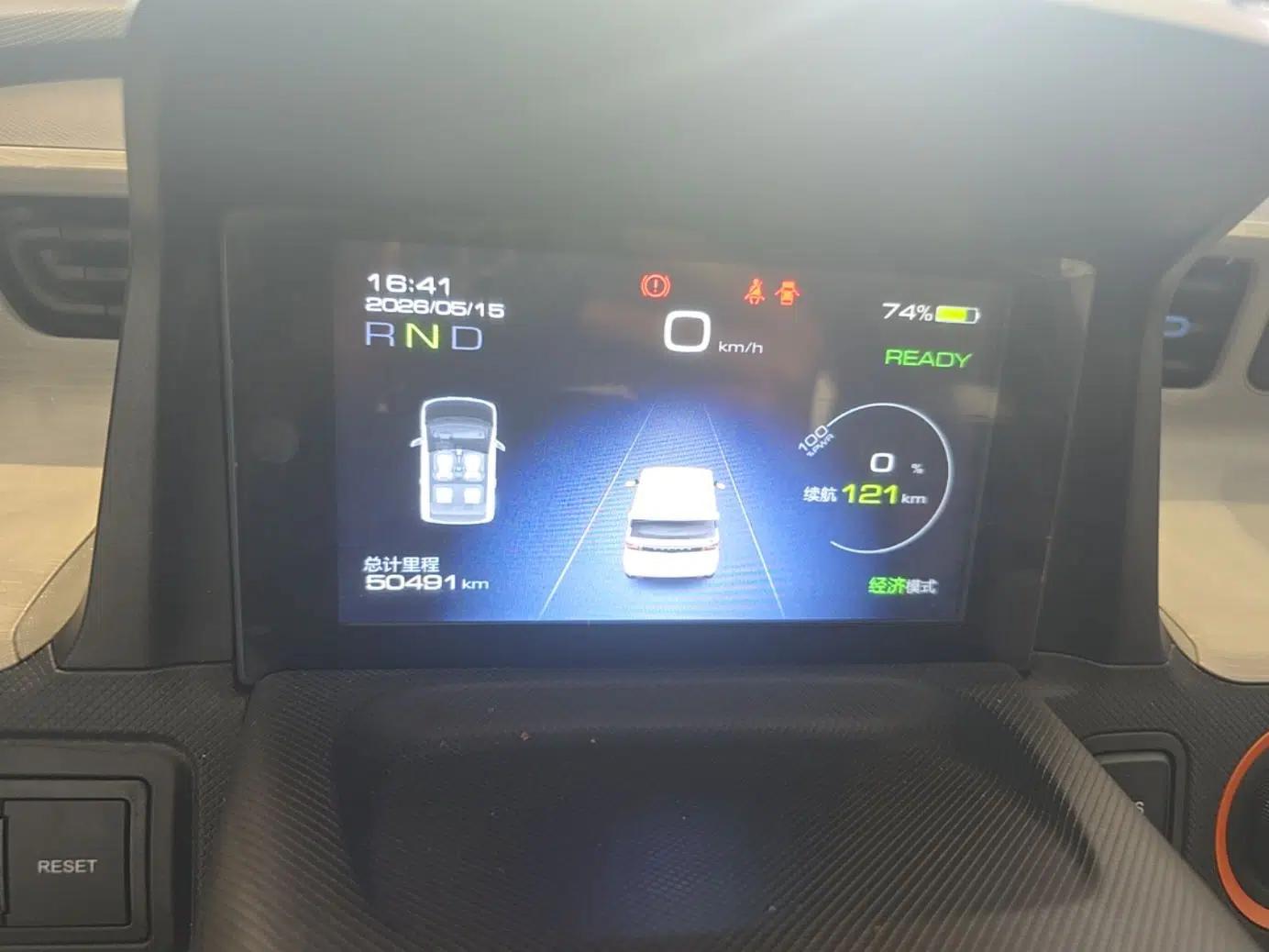 Wuling Hongguang MINIEV 2021 Macaron Premium Model – Lithium Iron Phosphate — миниатюра 15