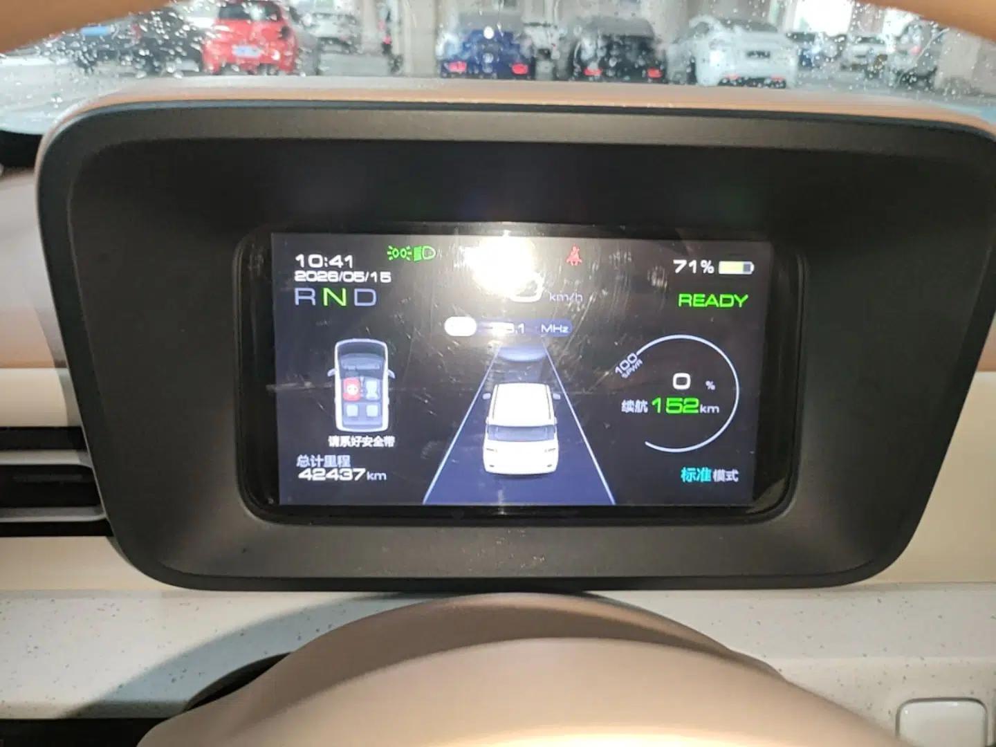 Wuling Hongguang MINIEV 2024 3rd Generation 215km Youth Edition — миниатюра 15
