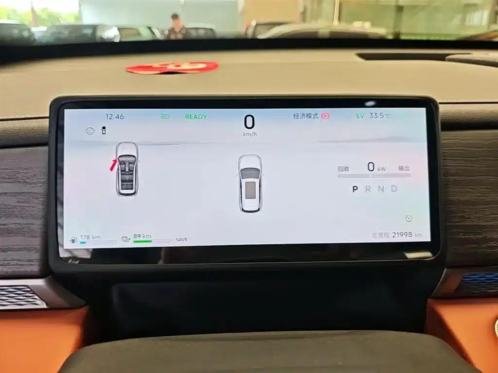Jetour Mountain & Sea L7 PLUS 2026 Model 220km Flagship Edition 7-Seater — миниатюра 12