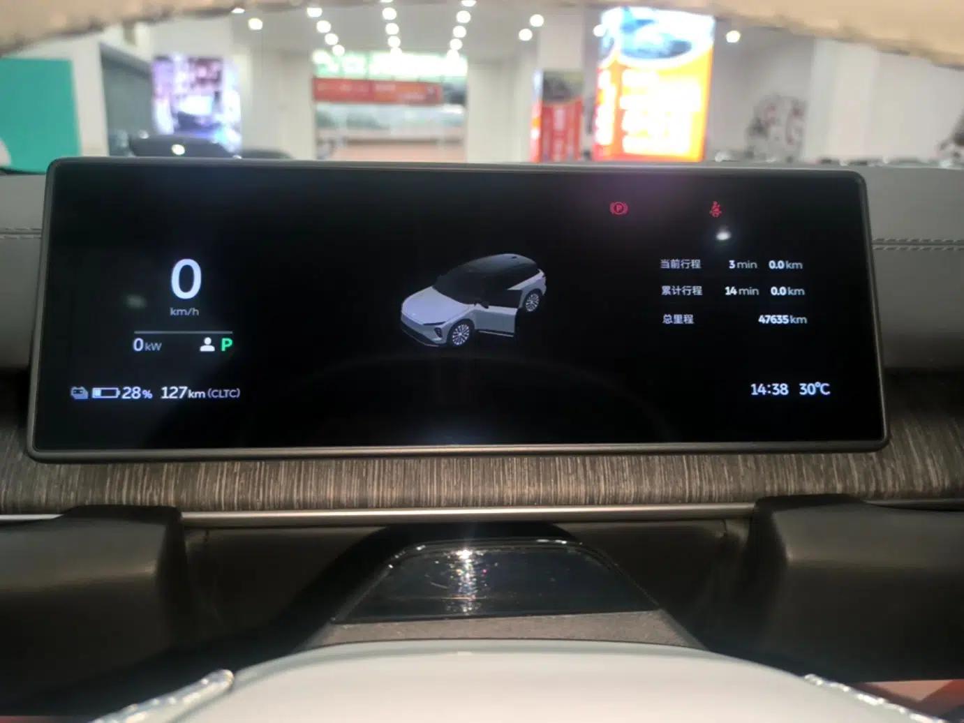 Nio ES6 2023 75 kWh — миниатюра 14