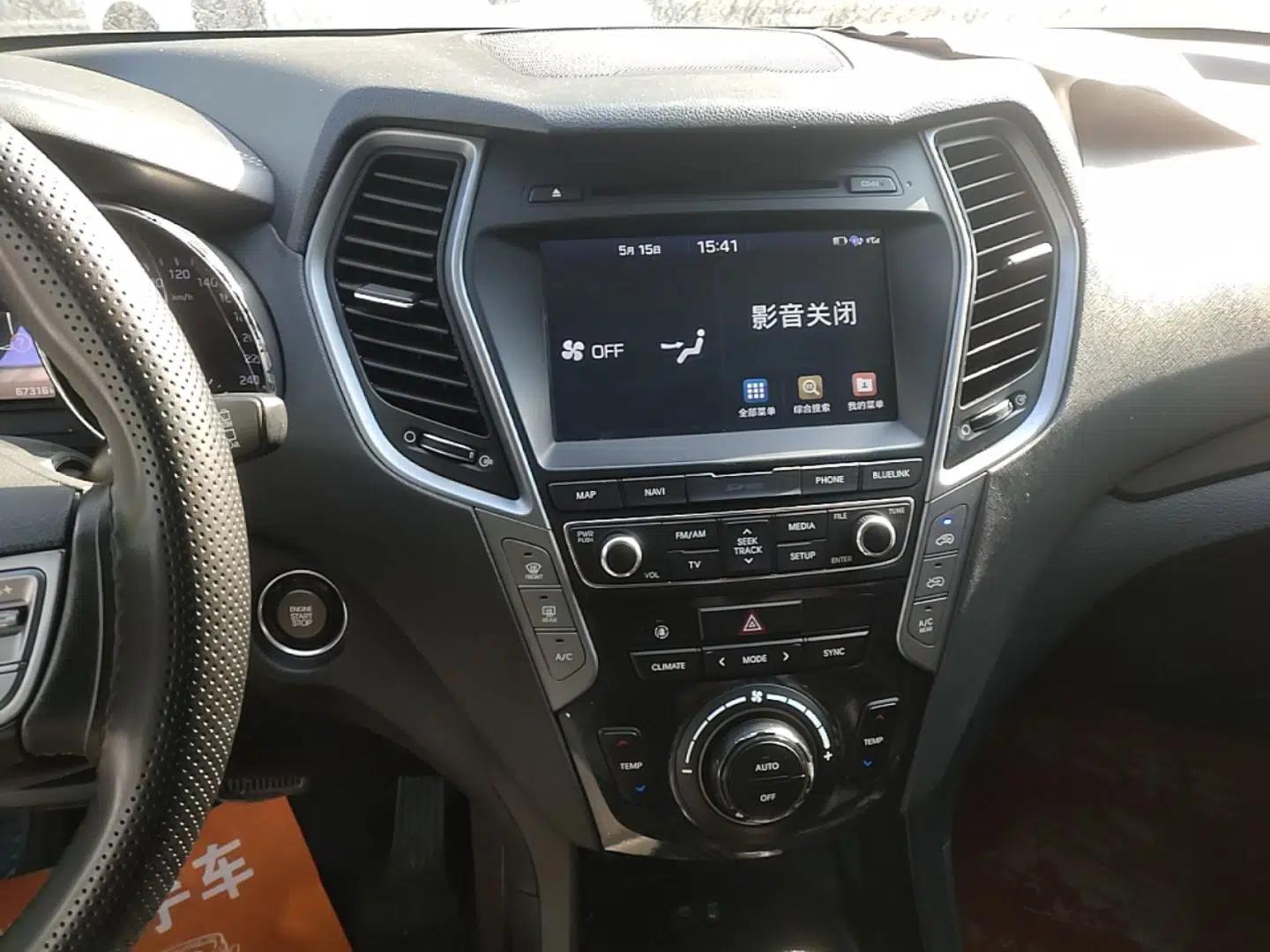 Hyundai Santa Fe 2017 2.0T Automatic Two-Wheel Drive Smart Version 7 Seats — миниатюра 15