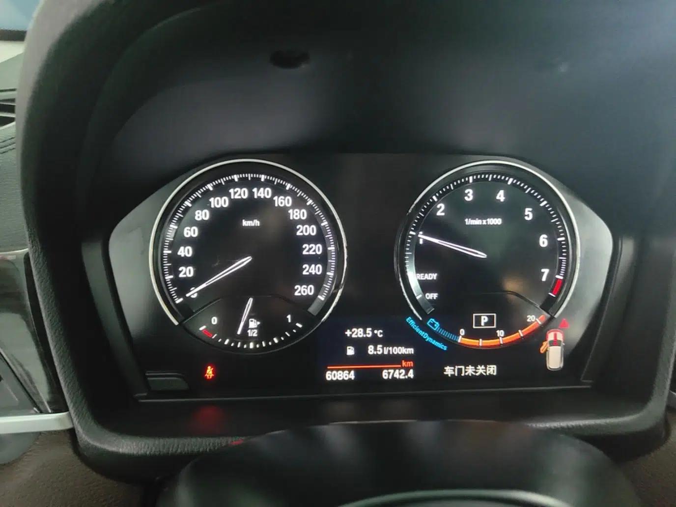 BMW X1 2021 xDrive25Li Luxury Model — миниатюра 14
