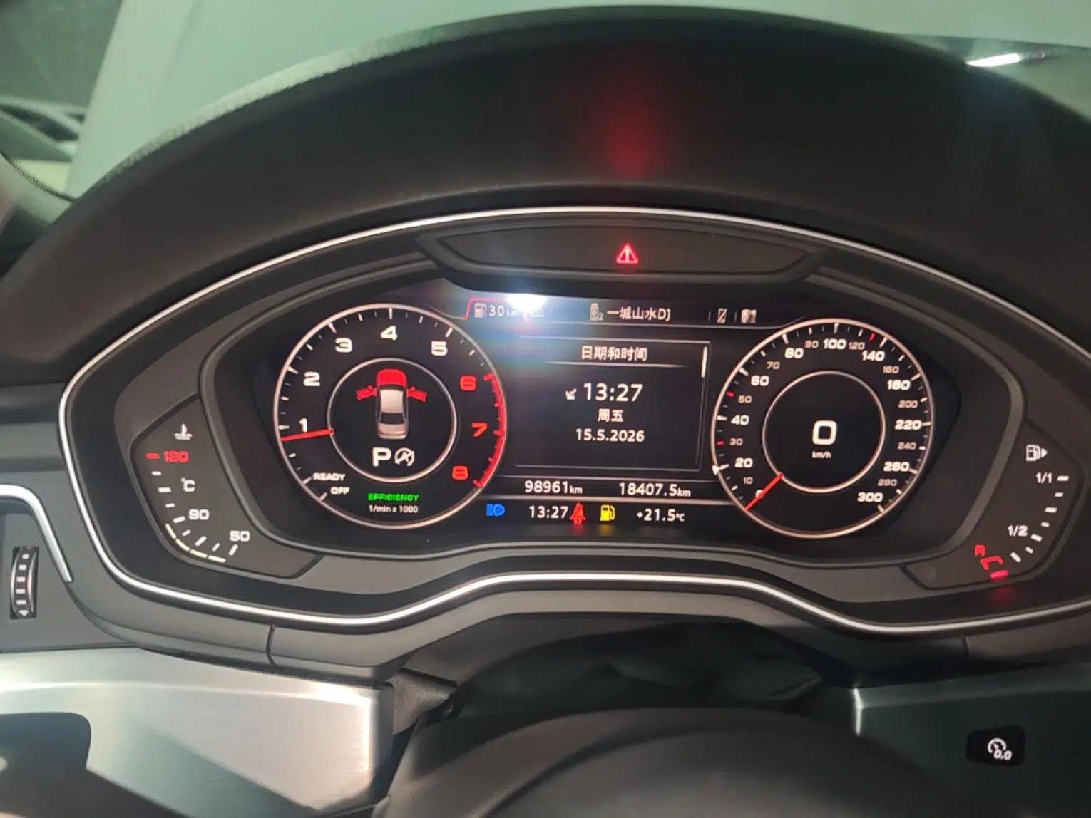 Audi A4L 2019 40 TFSI Fashion Edition China VI Emission Standard — миниатюра 15