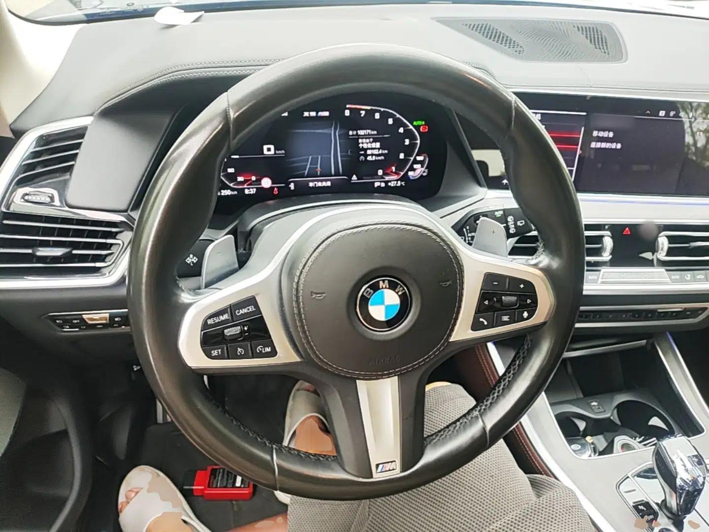 BMW X5 2020 xDrive30i M Sport Package — миниатюра 14