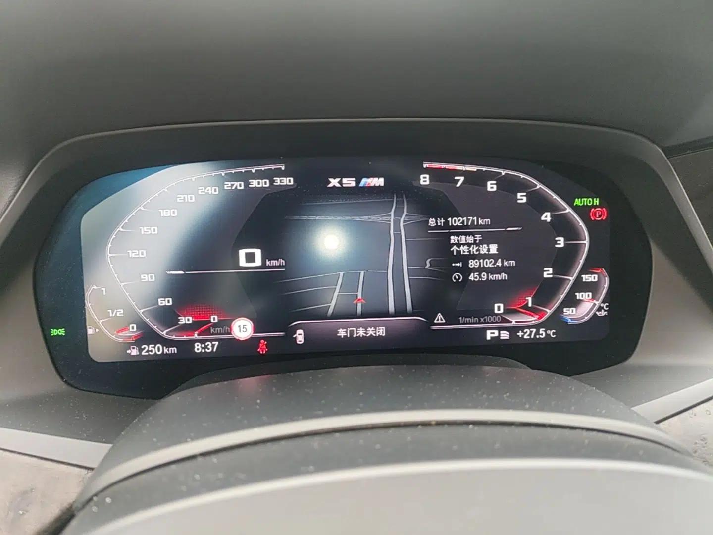 BMW X5 2020 xDrive30i M Sport Package — миниатюра 15