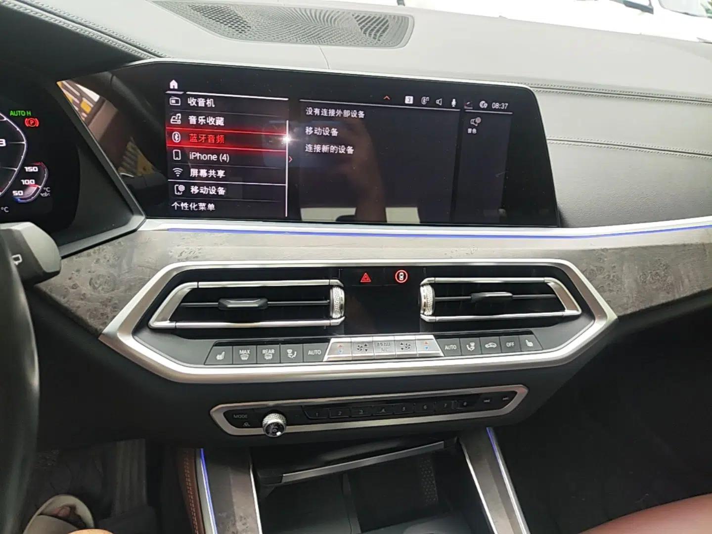 BMW X5 2020 xDrive30i M Sport Package — миниатюра 16