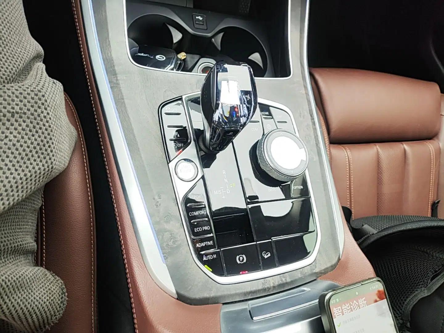 BMW X5 2020 xDrive30i M Sport Package — миниатюра 17