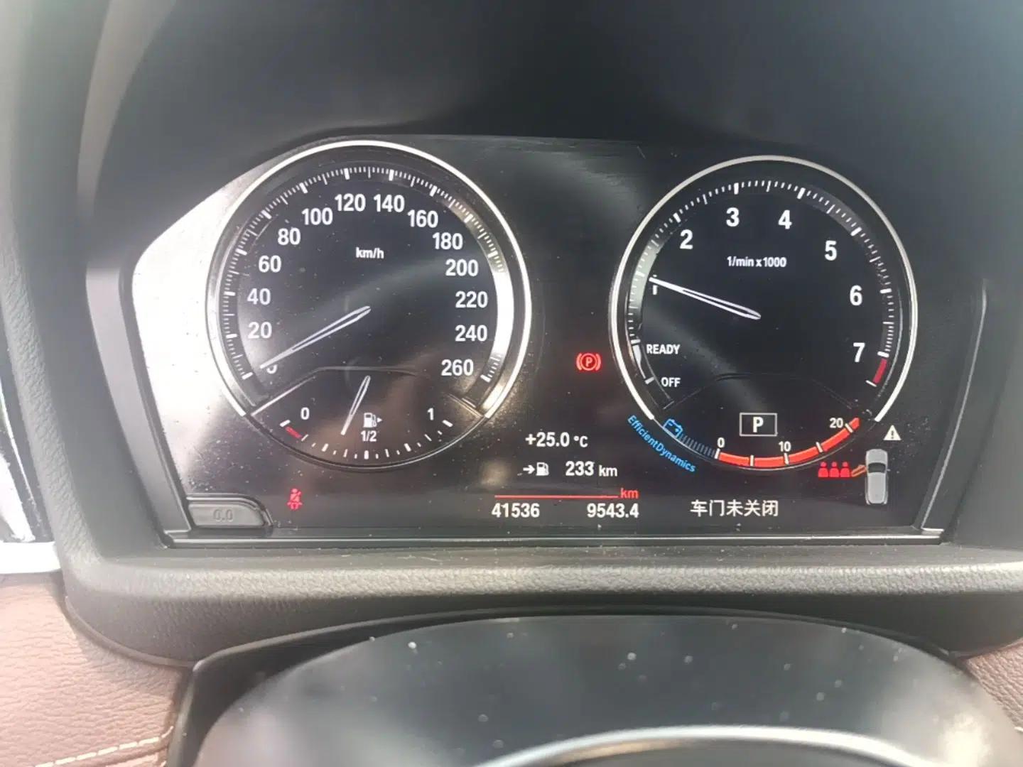 BMW X2 2021 sDrive25i Leading Model M Sport Package — миниатюра 15