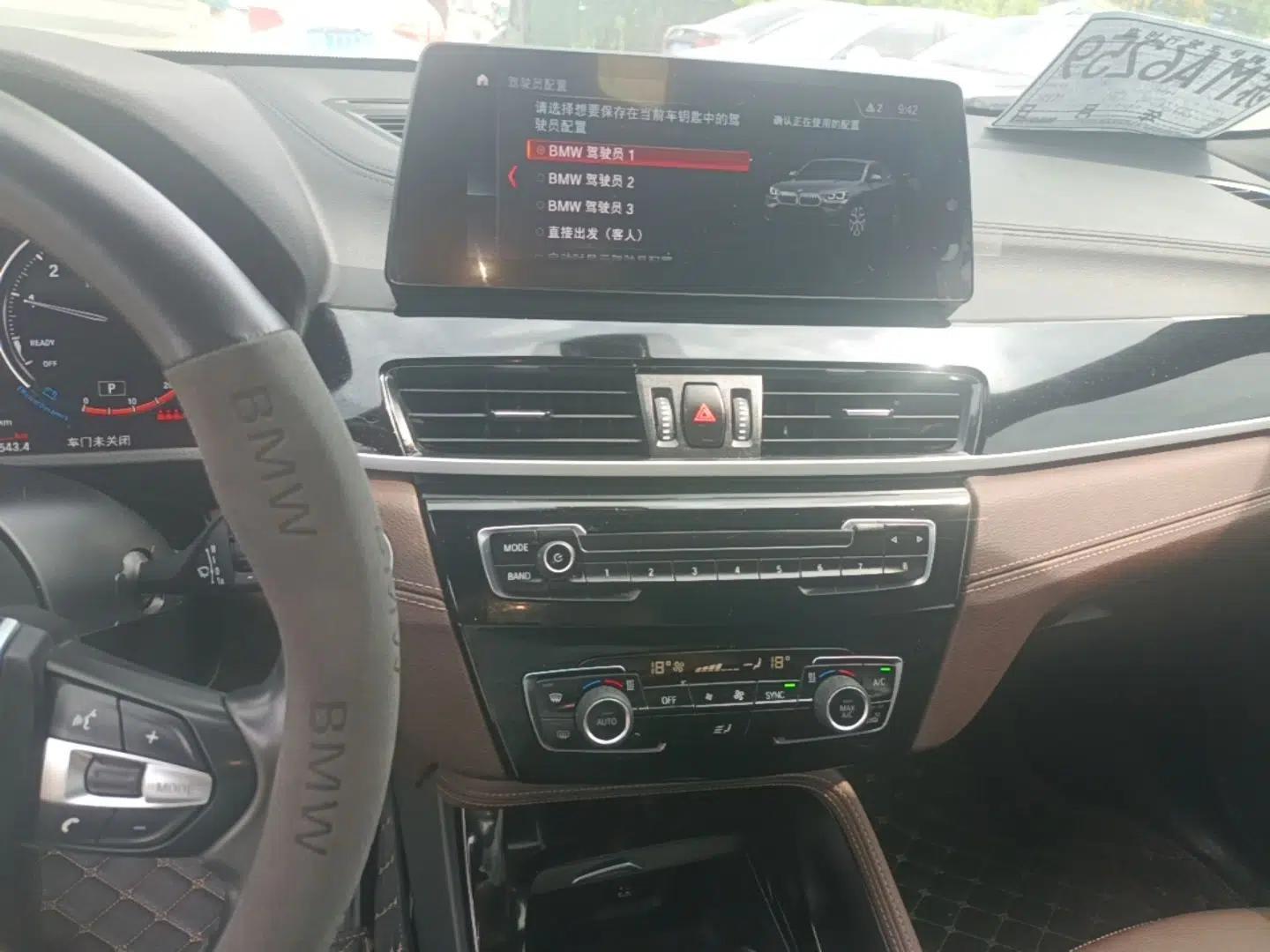 BMW X2 2021 sDrive25i Leading Model M Sport Package — миниатюра 16