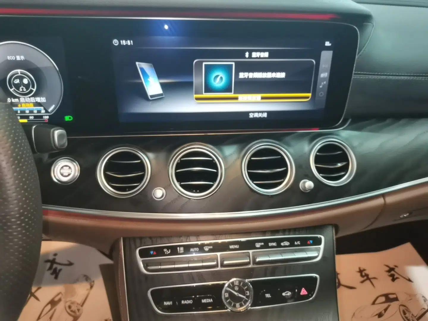 Mercedes-Benz E-Class 2016 E 200 L Sport Edition — миниатюра 16