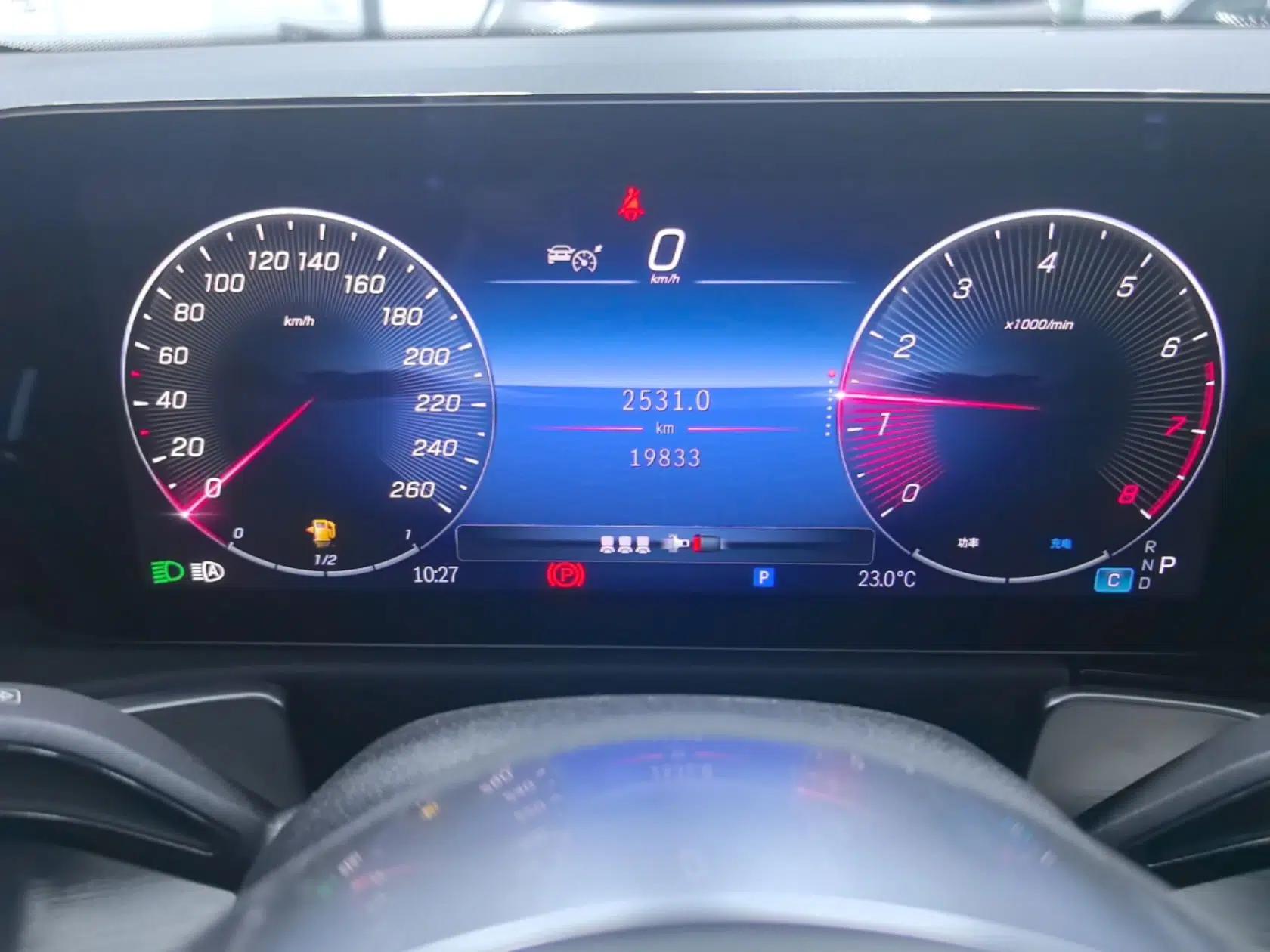 Mercedes-Benz GLB 2024 GLB 220 Dynamic Edition — миниатюра 15