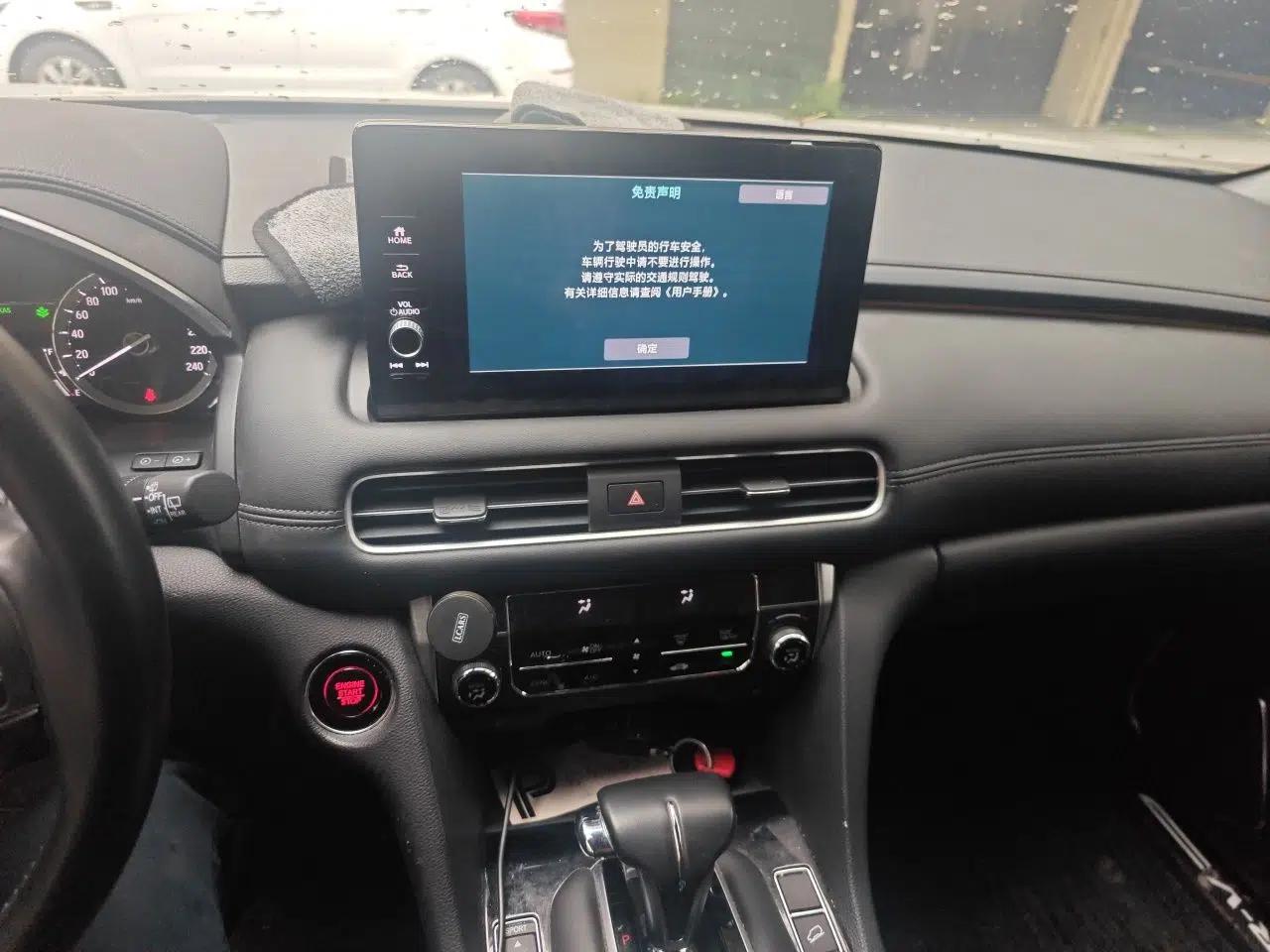Honda UR-V 2023 240TURBO Two-Wheel Drive Zhijing Edition — миниатюра 14
