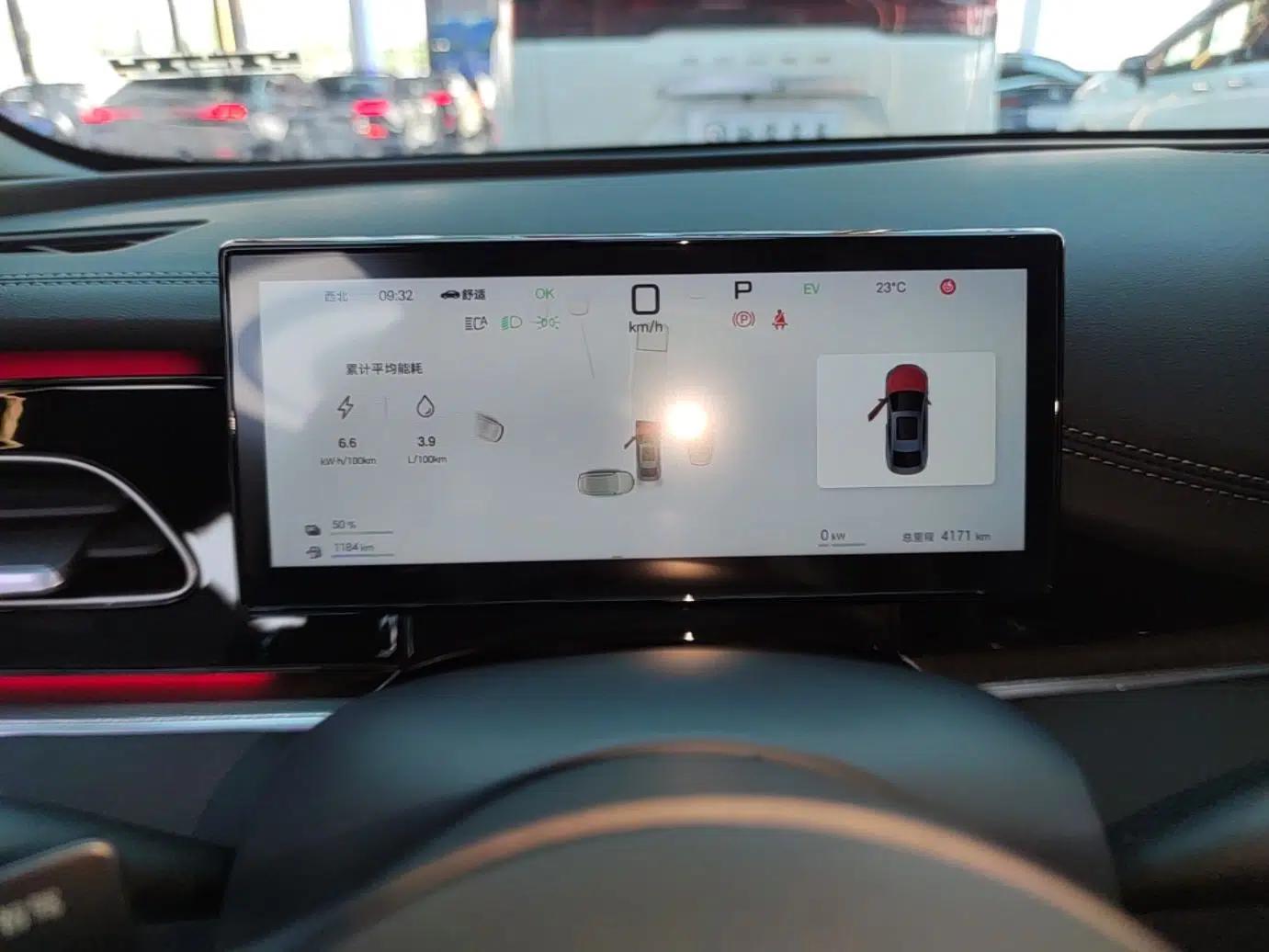 BYD Seal 06 New Energy 2025 DM-i Intelligent Drive 120KM Flagship Model — миниатюра 15