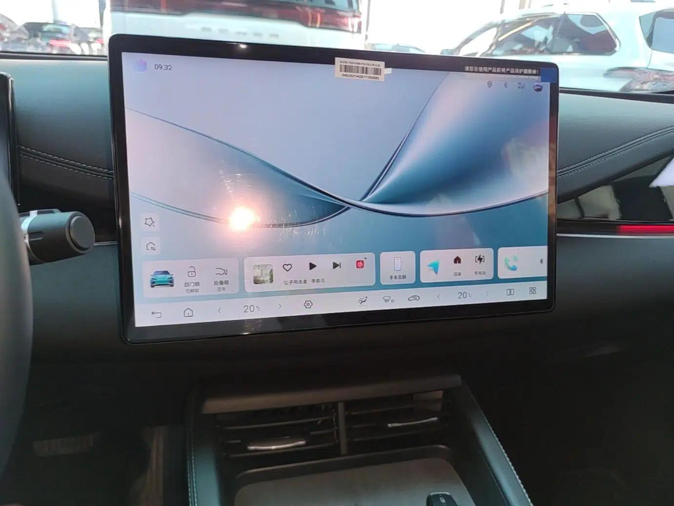 BYD Seal 06 New Energy 2025 DM-i Intelligent Drive 120KM Flagship Model — миниатюра 16
