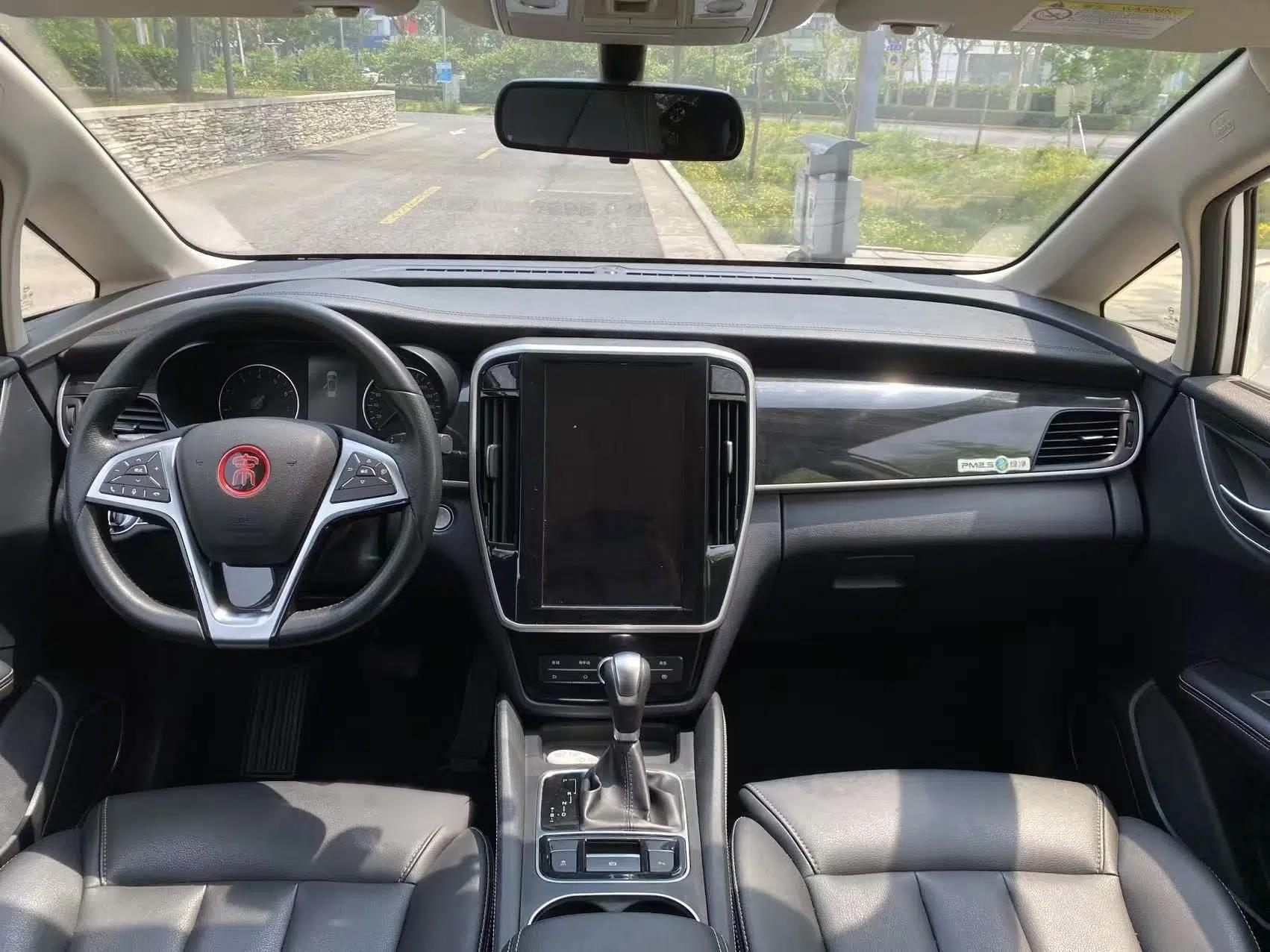 BYD Song MAX 2017 1.5T Automatic Smart Connect Elite 7-Seater — миниатюра 13