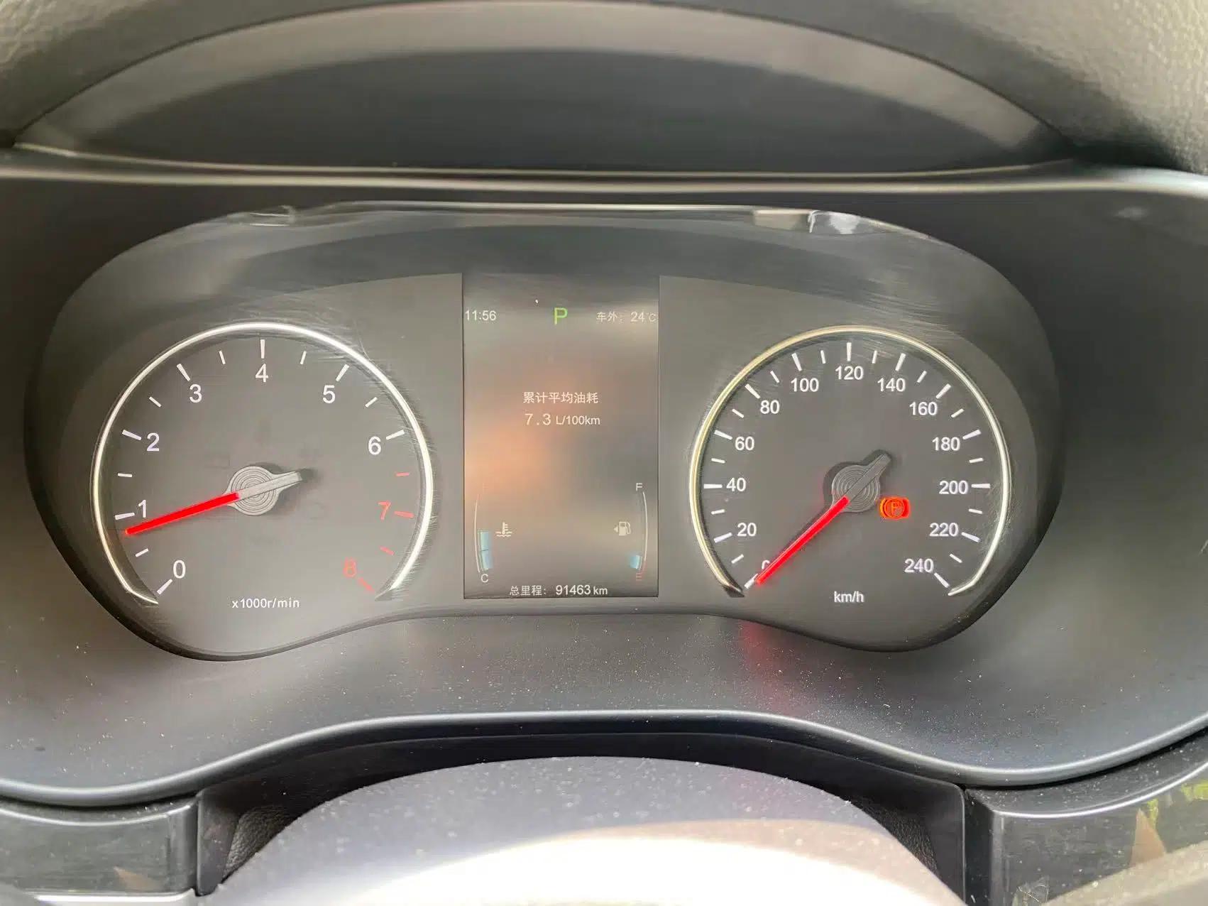 BYD Song MAX 2017 1.5T Automatic Smart Connect Elite 7-Seater — миниатюра 10