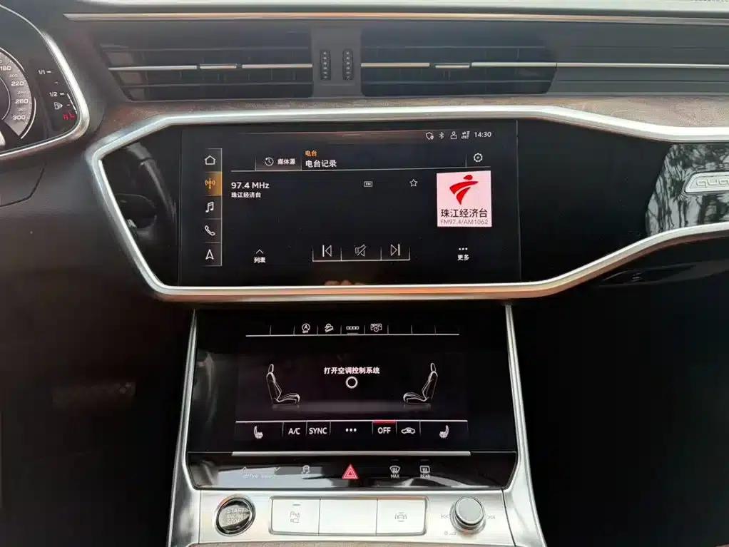 2020 Audi A6 (Imported) allroad quattro Explorer 55 TFSI Premium Off-Road Model — миниатюра 3