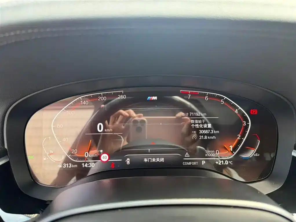 2021 BMW 6 Series GT 630i M Sport Package — миниатюра 13