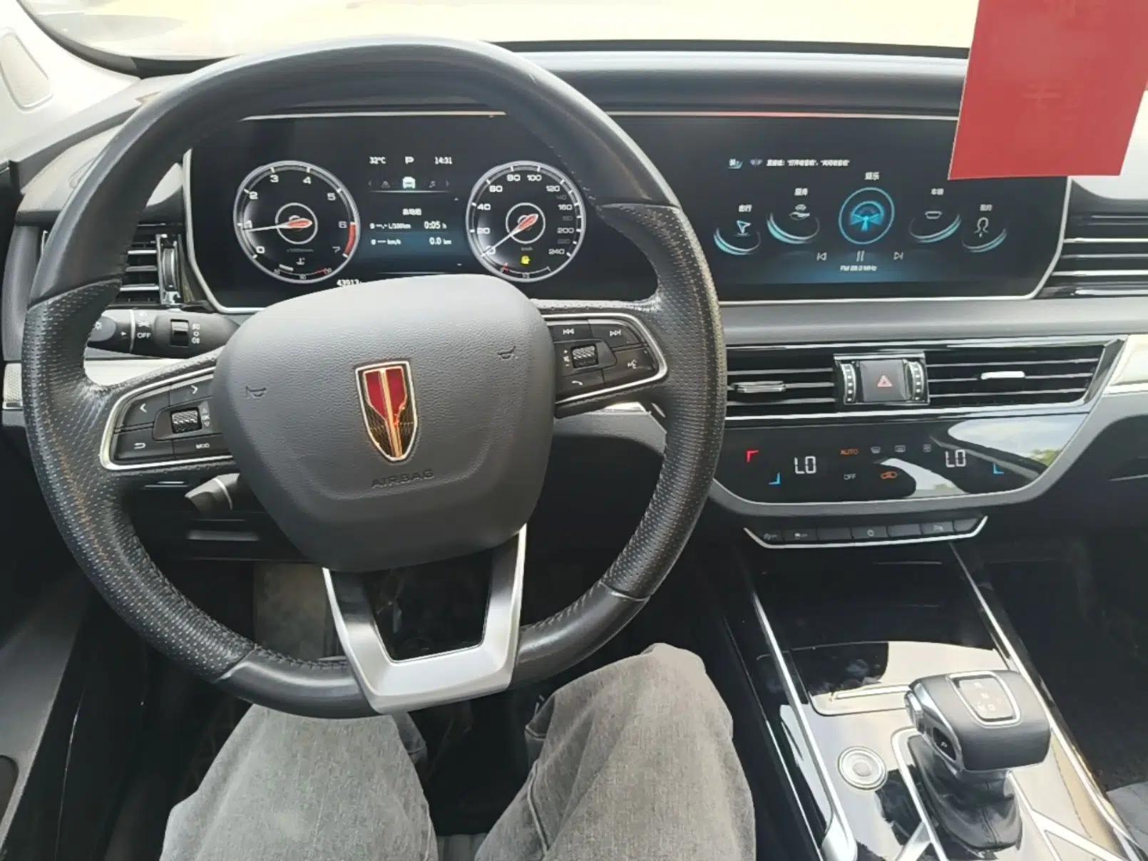 Hongqi HS5 2022 2.0T Smart Connect Flagship Edition — миниатюра 14