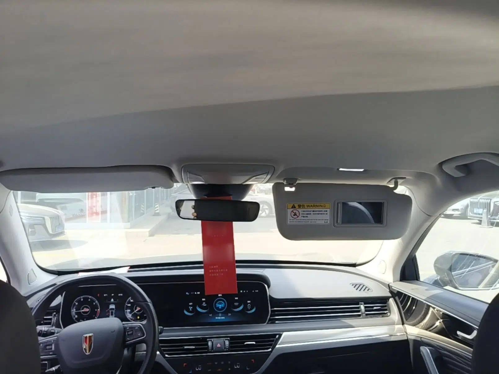 Hongqi HS5 2022 2.0T Smart Connect Flagship Edition — миниатюра 21