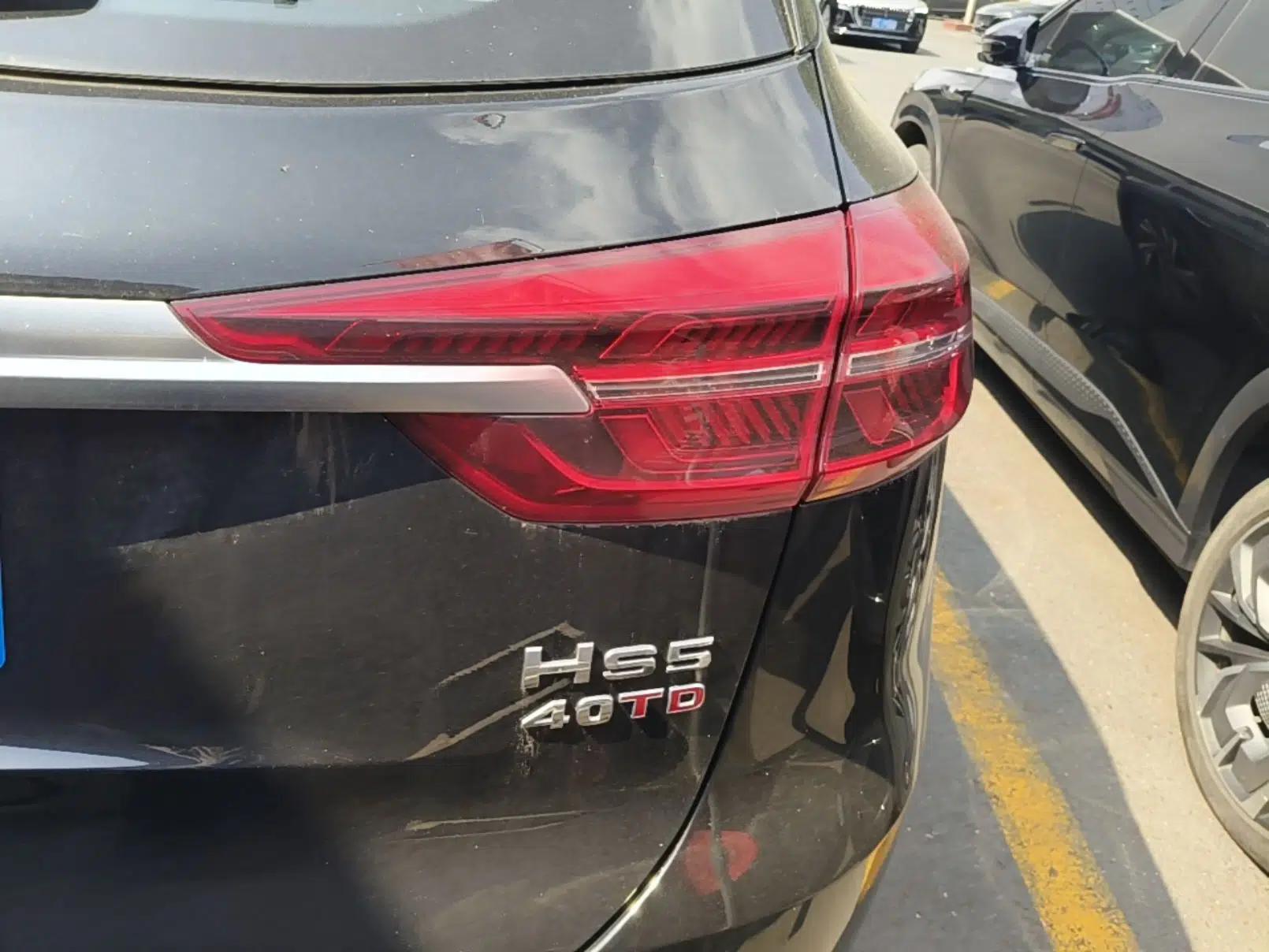Hongqi HS5 2022 2.0T Smart Connect Flagship Edition — миниатюра 7