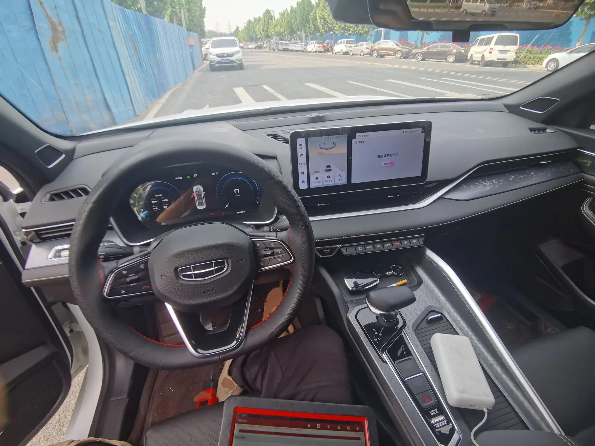 Geely Auto Preface 2023 1.5TD Kunlun Edition — миниатюра 13