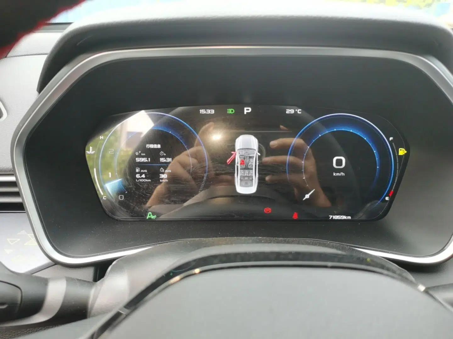 Geely Auto Preface 2023 1.5TD Kunlun Edition — миниатюра 15