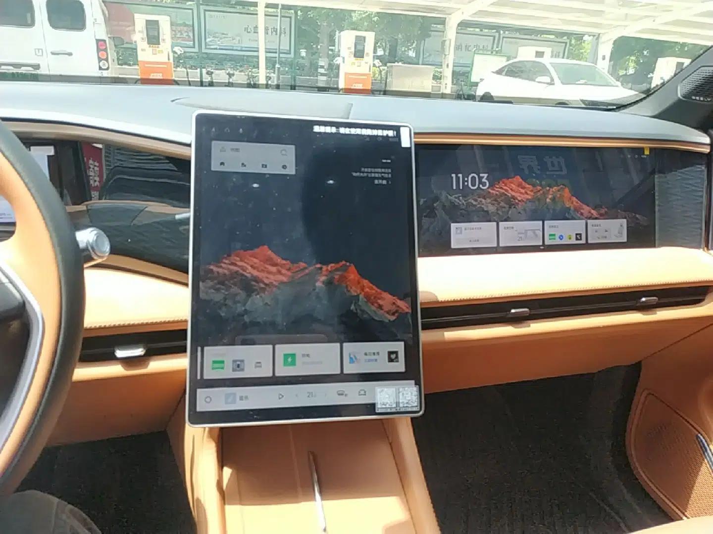 Geely Galaxy L7 2025 EM-i 115km Exploration+ Edition — миниатюра 16