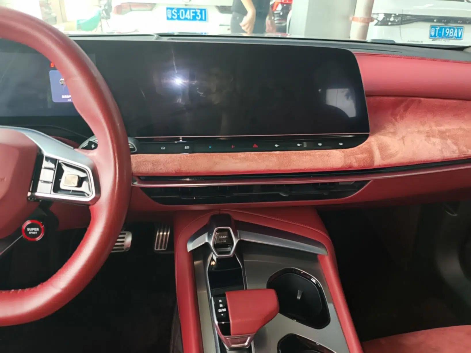 MG 7 2023 2.0T Automatic Hunter Luxury Edition — миниатюра 16