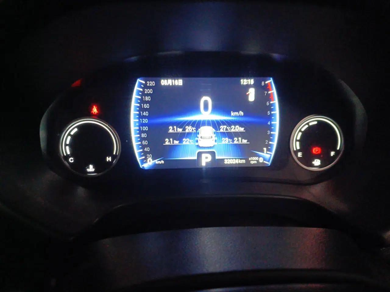 Chery Tiggo 5x 2019 1.5L CVT Smart Enjoyment Version — миниатюра 12