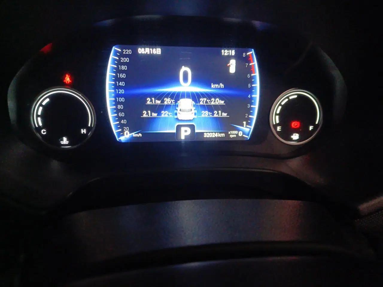 Chery Tiggo 5x 2019 1.5L CVT Smart Enjoyment Version — миниатюра 13