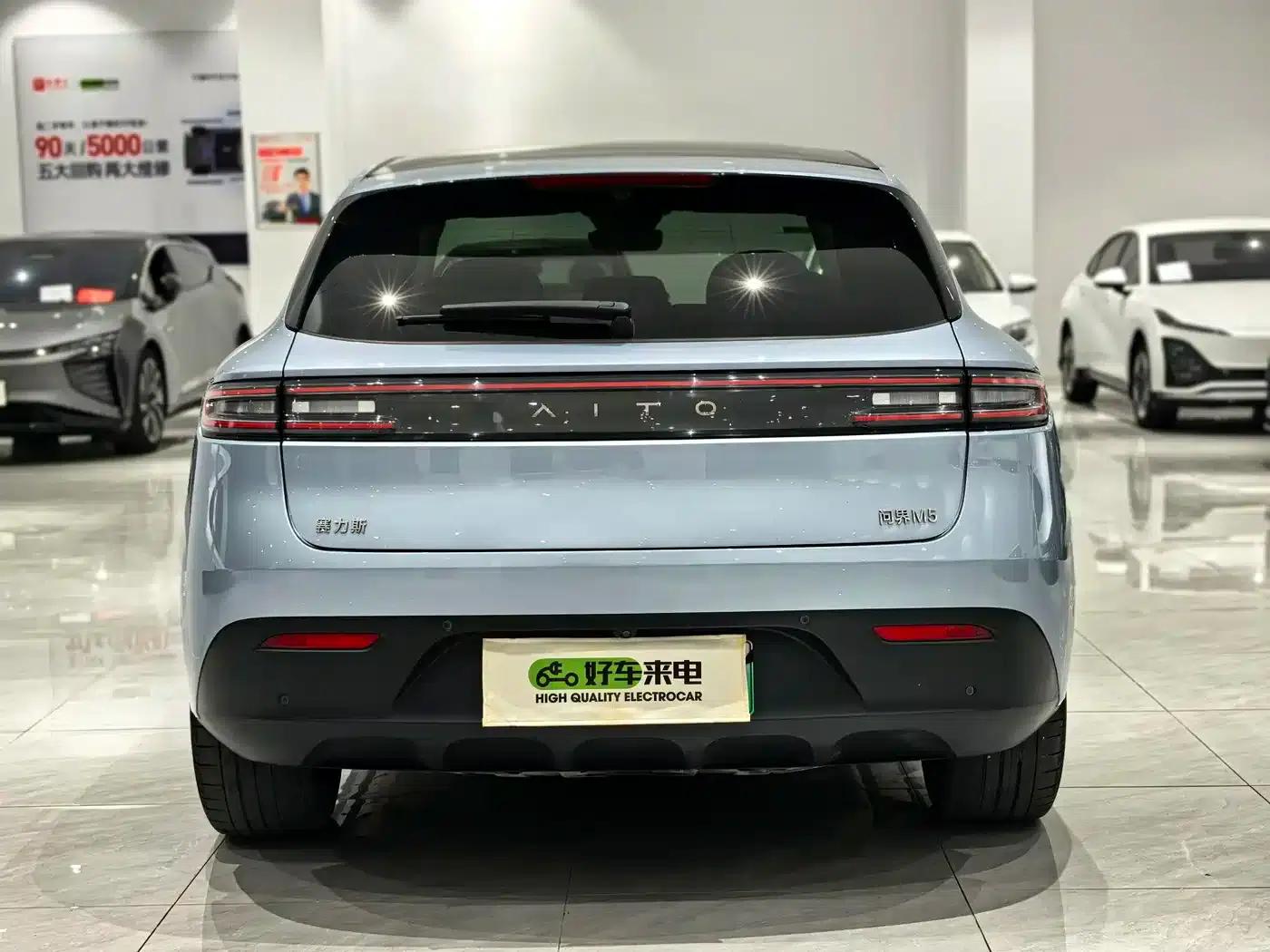 Wenjie M5 2023 Extended Range 4WD Intelligent Driving Edition — миниатюра 5